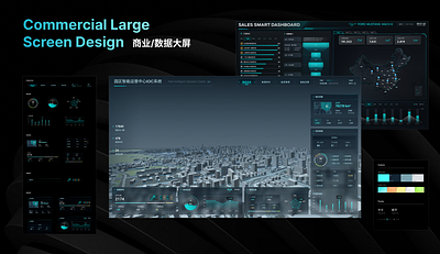 Large Screen Design design large screen design ui ux