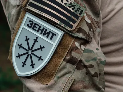 Нашивка для страйкбольной команды emblem stripe