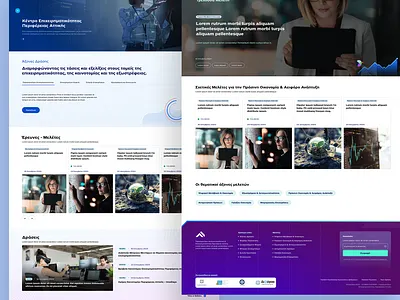 Website Home Page - Layout Screenshots illustration ui ux web design