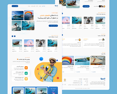 Marine Entertainment - web design design figma ui uiux