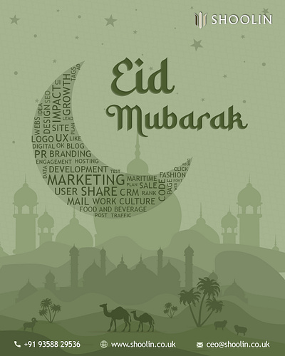 Eid Mubarak - Shoolin Innovation Ltd.