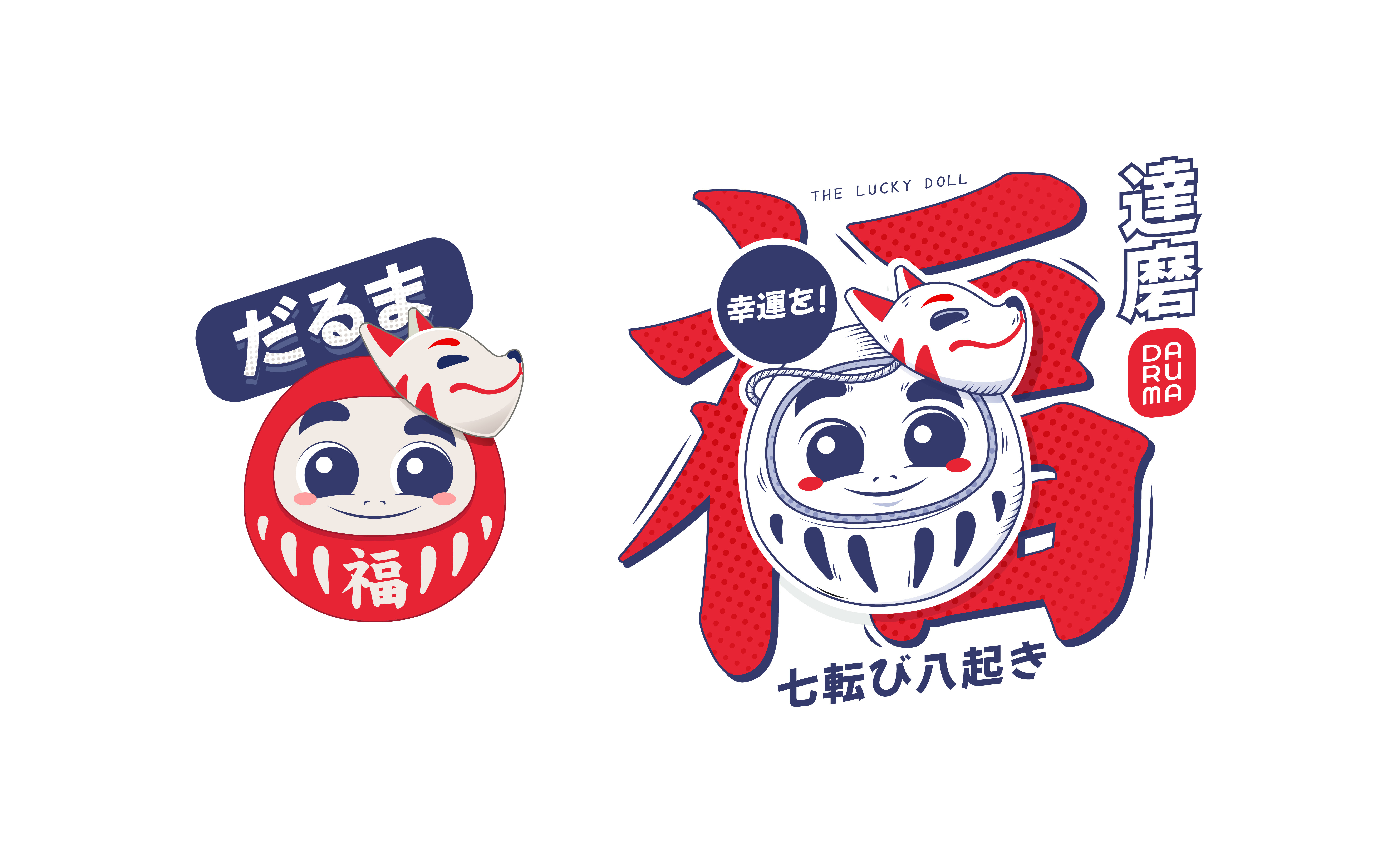 Daruma T-Shirt Design apparel business design graphic design mockup tshirt
