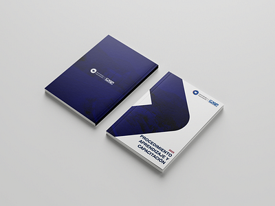 Editorial Design - Book aesthetic book editorial graphic design icon minimalistic ux vector