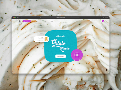 Vendo – Customizable Restaurant Landing Page (No.1) food food ordering gelato landing landingpage product design restaurant ui uiux ux web design