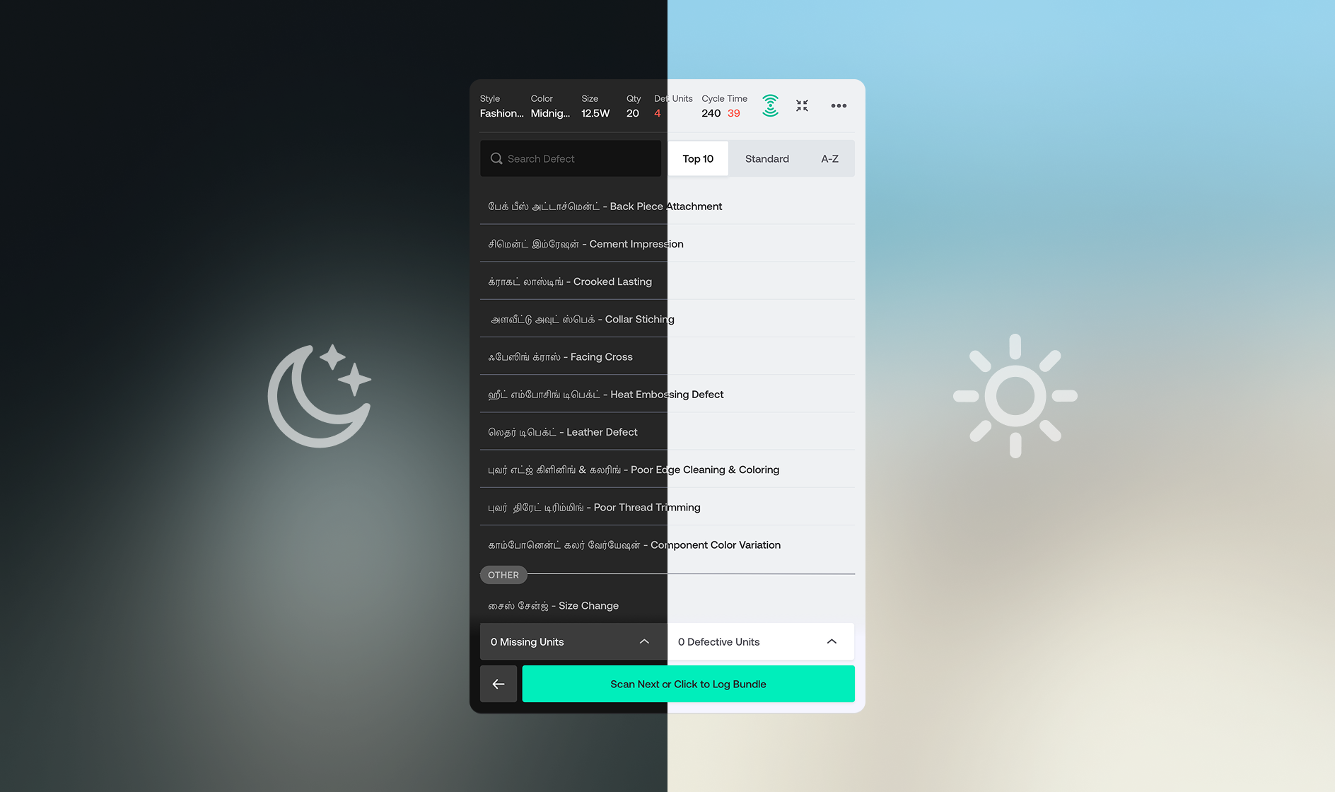 No Defect Goes Unnoticed - QC Made Easy. b2b figma saas ui ux web app