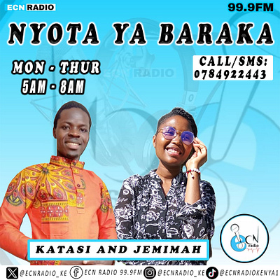 Nyota ya Baraka graphic design