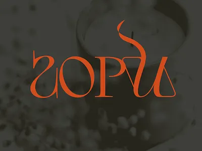 Логотип "Гори" logo