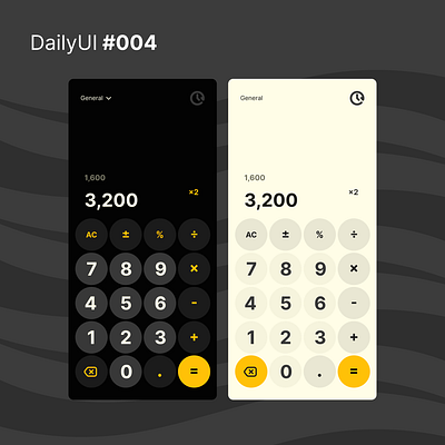 #DailyUI 004 design graphic design minimal mobile app mobile design ui vector