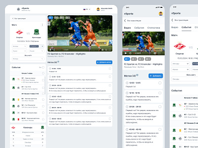 Football analytics adaptive analytics competitions desktop events football matches mobile news statistics teams ui ux video website