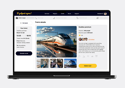 🚅 Train tickets app booking app design figma tickets app train train tickets train tickets app transport app uxui design