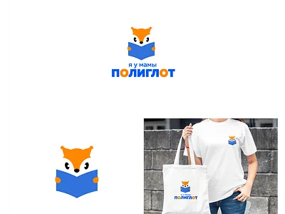 squirrel logo school icon illustration logo