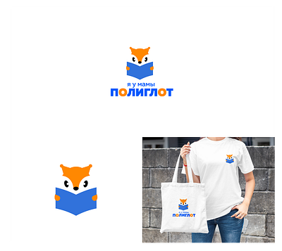 squirrel logo school icon illustration logo