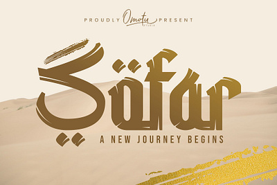 Sofar | Arabic Style Font advertising logo