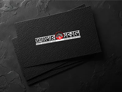 New Paper Logo Design branding branding identity graphic design lo logo logo design