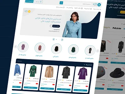 ✦Selene website design✦ 3d animation app branding clothes design graphic design illustration logo motion graphics shop shop store typography ui ux vector