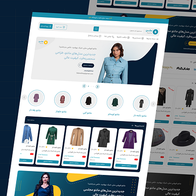 ✦Selene website design✦ 3d animation app branding clothes design graphic design illustration logo motion graphics shop shop store typography ui ux vector