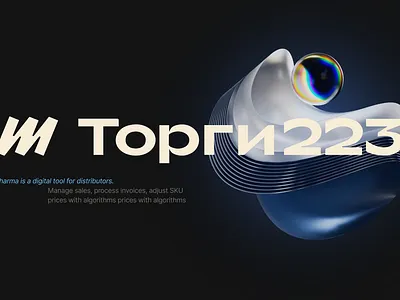 Torgi223 3d graphic design