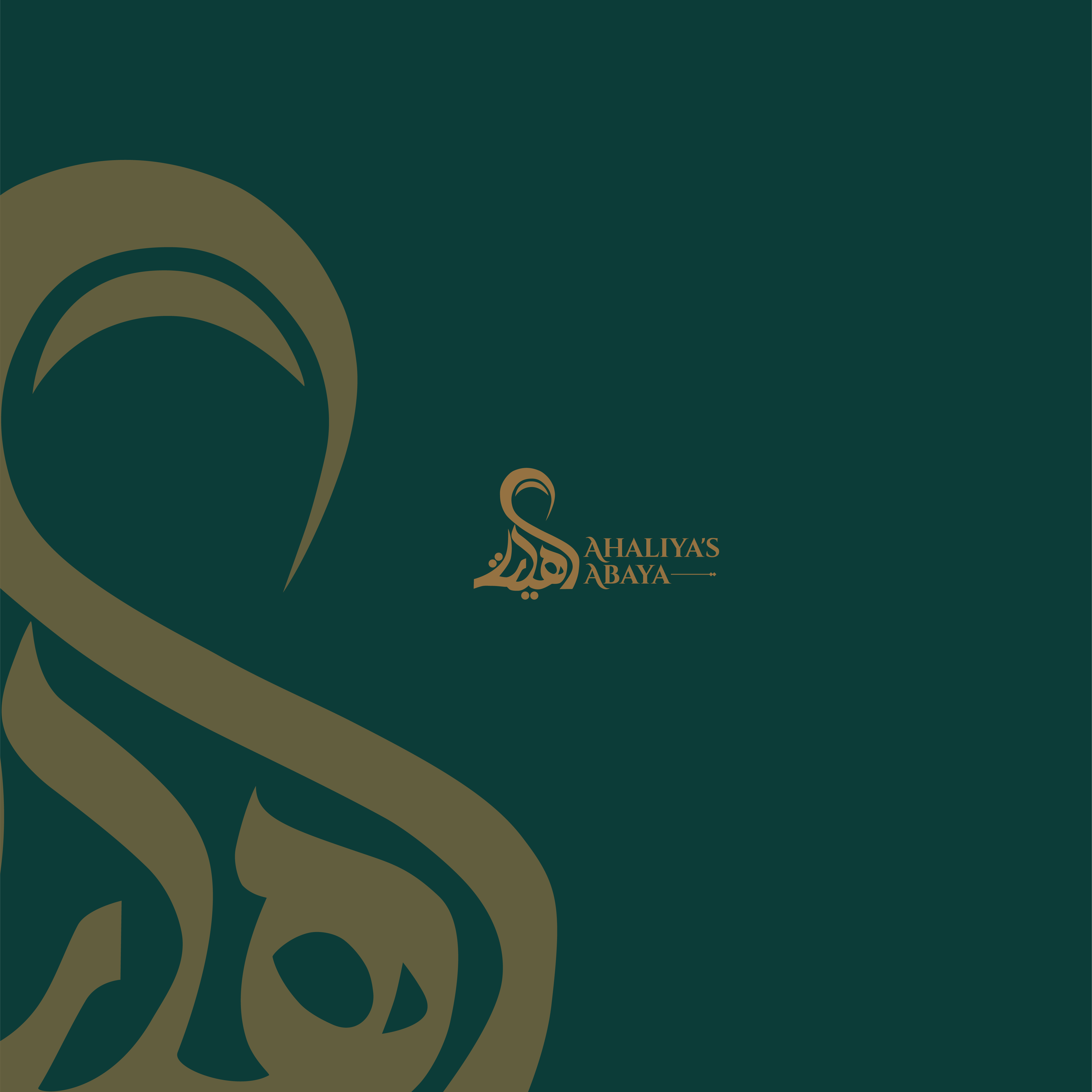Arabic logo Ahaliya's Abaya arabicart arabiccalligraphy arabiclettering arabiclogo arabiclogotype arabictypography