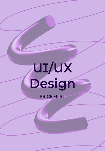 Прайс лист в стилистике своего личного бренда light/dark vision animation branding design figma figma design uiux design graphic design ui