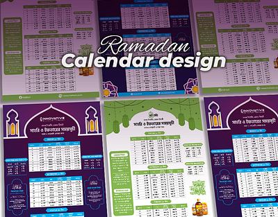 Ramadan Calendar Design 2025 calendar graphic design ramadan ramadan calendar ramadan calendar design