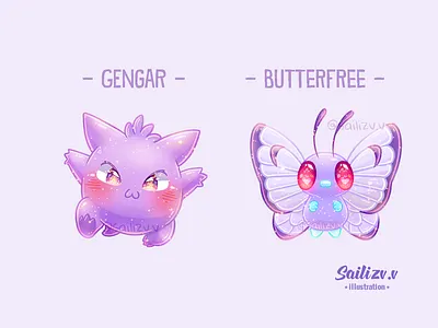 Fanart Pokemon Art by sailizv.v adorable adorable lovely artwork concept creative cute art design digitalart illustration