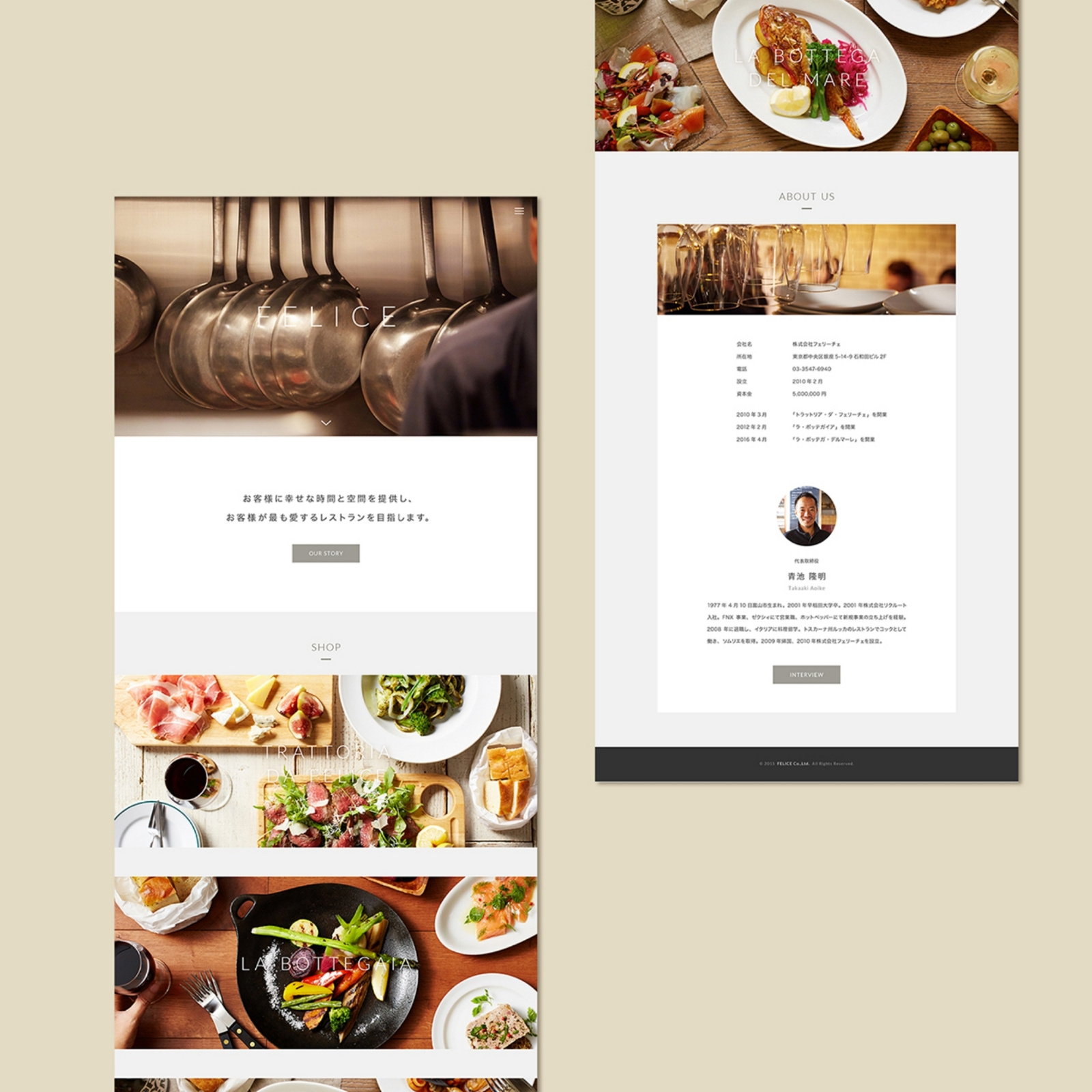 Example of Web Design