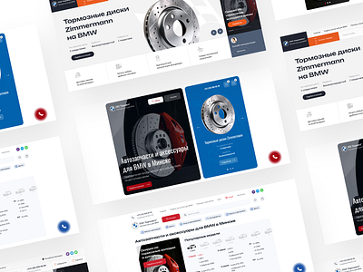 E-Commerce Website BMW Parts | UX/UI & Web Design bmw cars catalog design desktop ecommerce minimalism parts ui ux uxui web web design