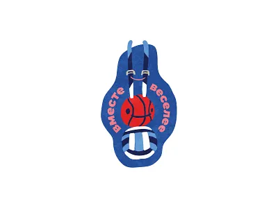 Creative illustration for a sports charity foundation basketball branding cartoons characters charity foundation concept drawing hand drawn idea illustration olympic games sport volleyball