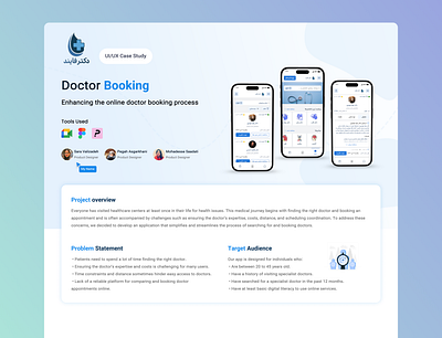 UI/UX Case Study - Doctor Booking app bookingapp case study casestady designcasestudy designthinking doctor booking healthcareapp healthtech mobileappdesign mobileux productdesign userexperience uxdesign uxresearch