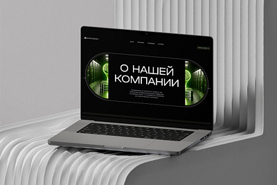 Десктопная версия graphic design