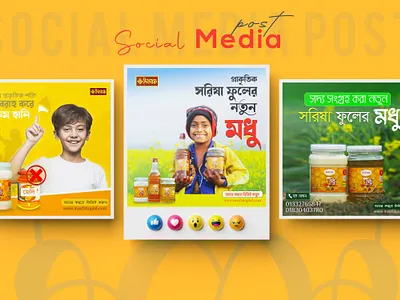 social-media-post design & Honey brand-social-media-post advertising banner design advertsing post design banner design facebook post design graphic design honey brand post design instagram post design media organic food banner design post post design post for social media social social media ads banner design social media post social media post design social media poster design visual design