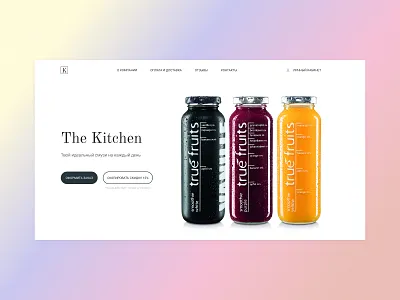 The Kitchen - product card design productcard ui