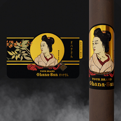 Ohana-San Cigar Brand (Brand Available for Purchase) 3d branding cigar cigar design design graphic design packaging product design