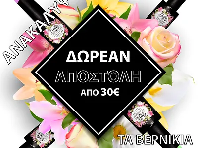 Social media design design flyer graphic smm social