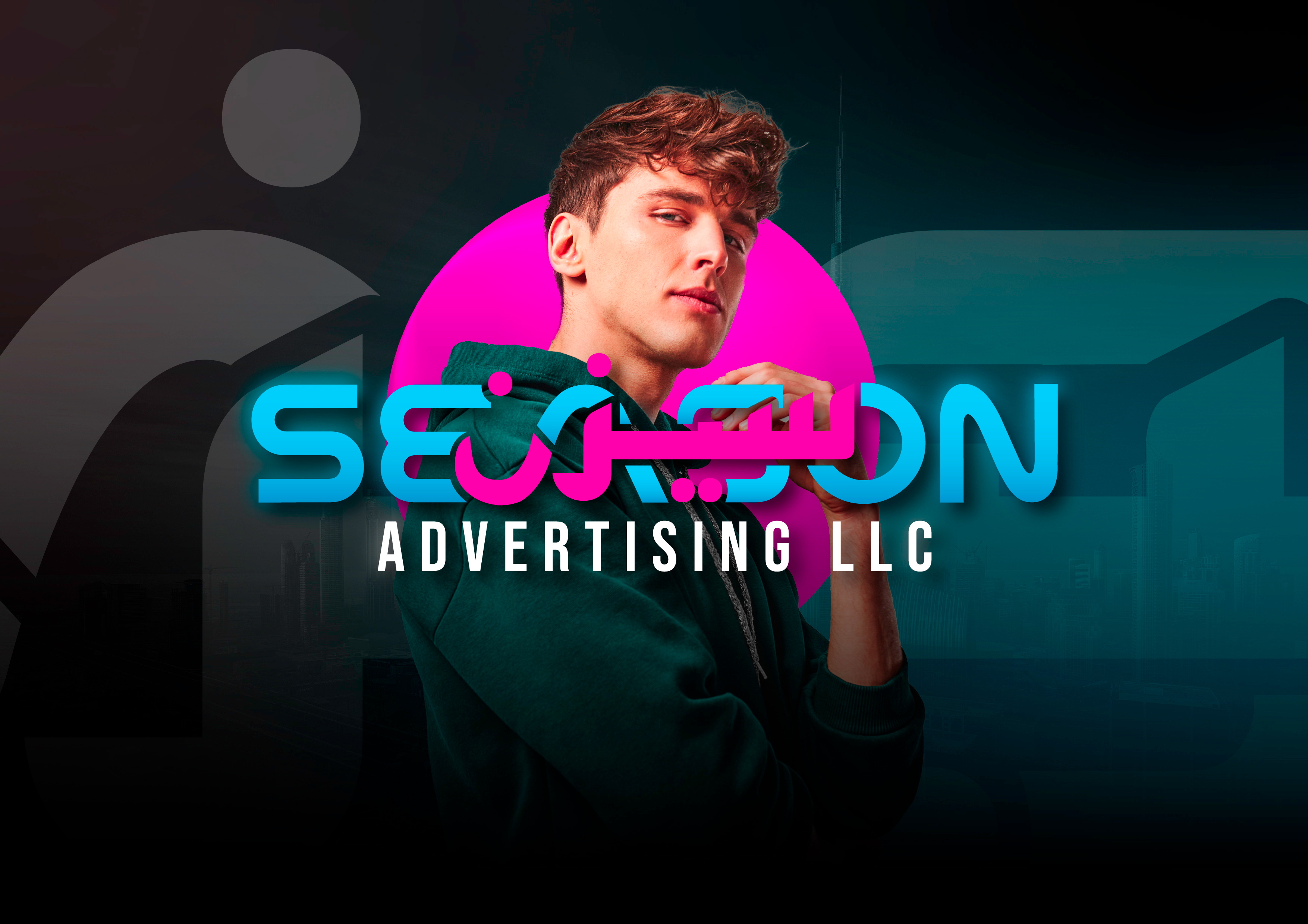Season Advertising LLC 3d animation branddesigner branding dubai graphic design logo logodesigner logomark logotype minimallogo modernlogo motion graphics ui