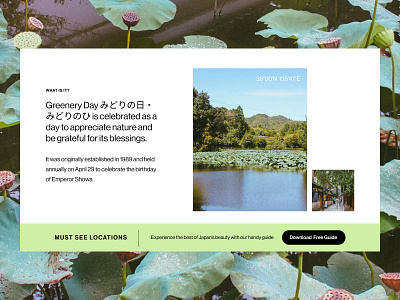 Greenery Day Homepage graphic design ui