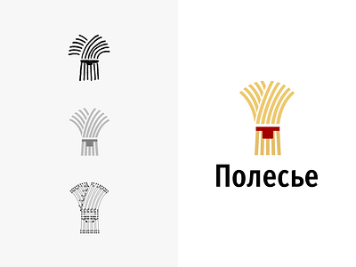 Logo Polesie agricultural agricultural machinery branding cereal combine combine harvester corn design dribbble ears of corn field graphic design harvester icon illustration logo logotype