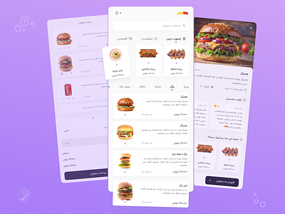 Restaurant Digital Menu accessibility design digital menu fast food figma minimal minimal design restaurant ui user friendly user interface ux