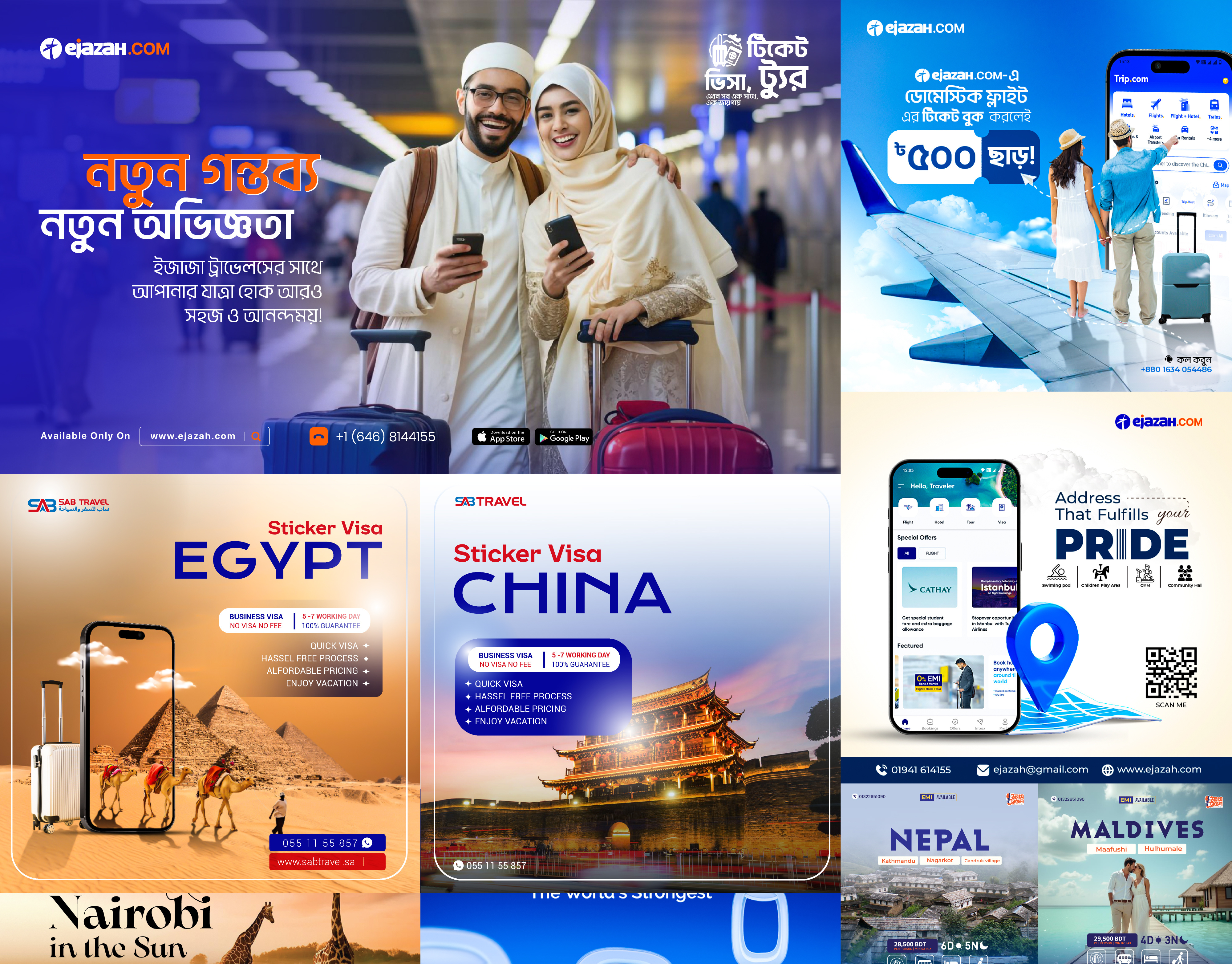 Social Media | Travel Agency Advertising advertising airplan branding design facebook flyer design graphic design instagram marketing poster design social media social media design social media post tour trave social media travel travel advertising visa