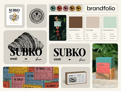 Subko's Branding - Brand Assets, Strategy Maps and more! brand brand assets brand design brand designer brand identity branding cafe coffee color palette design logo minimalism ui ui ux visual design