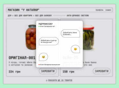 DAILY UI 013 Direct Message app daily ui dailyui design figma ui uidesign