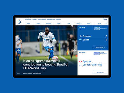 FC Dynamo Moscow. Website — Home design dynamo football grid layout soccer ui ux web
