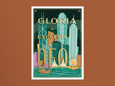 Gloria in Excelsis Deo - Christmas Card boat buildings card christian christmas church city design foil gold hong kong illustration modern vintage