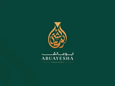 Arabic perfume logo arabic branding calligraphy design freestyle logo graphic design illustration logo minimal perfume logo typography vector