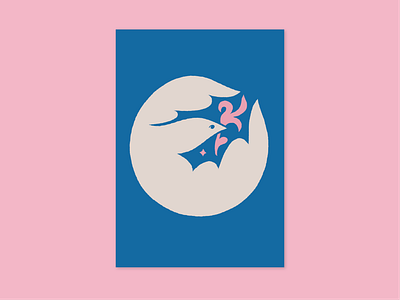 Holiday Card - Dove art direction branding cosmic design folk graphic design illustration logo midcentury minimal packaging