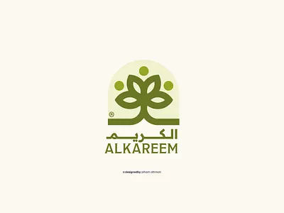 Alkareem Logo arabic logo arbic logo branding branding logo calligarpghy logo logo brand logo design logo type ui