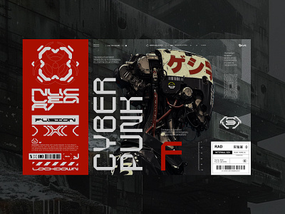 Dark cyberpunk design cyber cyberpunk dark design graphic design landig page minimalism scifi ui киберпанк