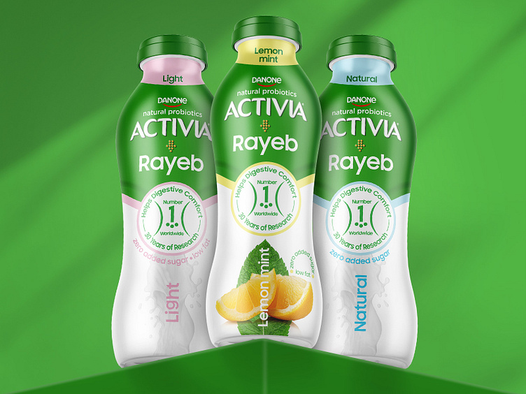 by Dribbble Revamp Omar Activia Rayeb Packaging Milk on Ezz