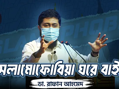 Thumbnail Design for a YouTube Channel design graphic design photoshop thumbnail thumbnail design