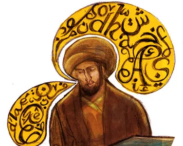 translation design icon illustration typography